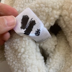 ボア　リバーシブル　110 3Way の画像