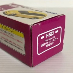 トミカ イオン限定廃盤10点セットの画像