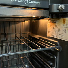 ワインセラー WIC-019A-AGB 19本収納の画像