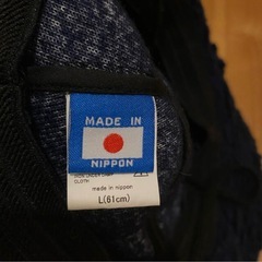 30%引◇新品◇KAVU カブー ストラップバケットハット◇バケハ◇ボア◇冬用◇57cm,58cmの画像