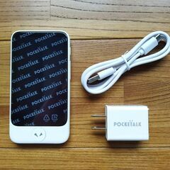 POCKETALK (ポケトーク) S2 Plus 翻訳機 通信5年付 未使用品の画像