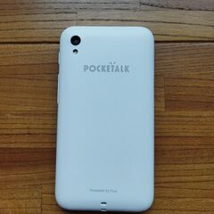 POCKETALK (ポケトーク) S2 Plus 翻訳機 通信5年付 未使用品の画像