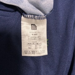 マタニティ用パジャマの画像