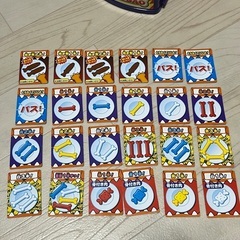 おもちゃ　番犬ガオガオの画像