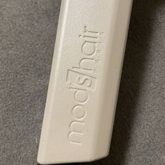 【mod'shairアドバンスイオンラピッド】ドライヤー※使用頻度少な目美品の画像