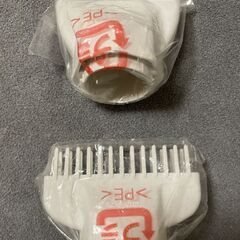 【mod'shairアドバンスイオンラピッド】ドライヤー※使用頻度少な目美品の画像