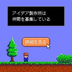 🚨【緊急速報】今が不安なあなたへ。人生逆転の"起爆剤"を世…