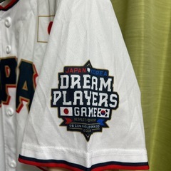 日韓ドリームプレイヤーズゲーム ユニフォームの画像