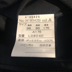 トレンチコート　AOKIジャン・レノ　A175 
の画像