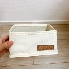 ストレリア リモコンラック ペン立て 小物入れ アイボリー estrariaの画像