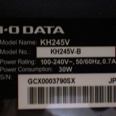 I-O DATA製24インチ液晶モニター（KH245V）の画像
