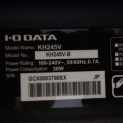 I-O DATA製24インチ液晶モニター（KH245V）の画像