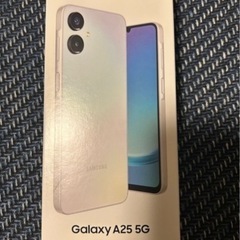 docomo ギャラクシーA25 5G
の画像