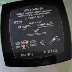 シャネル　アイシャドー②の画像