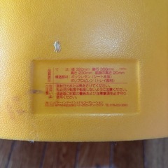 Karibu カリブ ベビー用チェア トレイ付き オレンジの画像