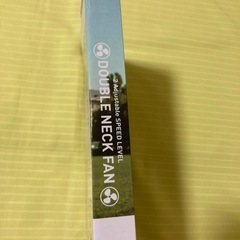 【新品】首掛けダブルファンの画像