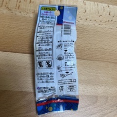 こま 鉄心こま 懐かしいおもちゃの画像