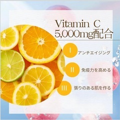 美容ブレスケアの画像