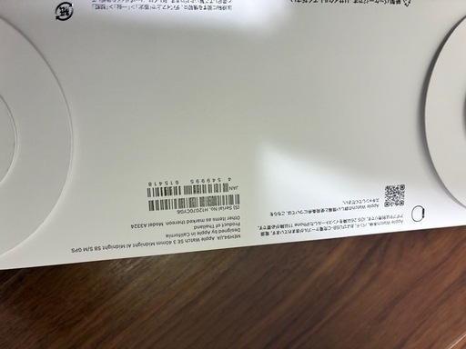 Apple Watch SE3 40mm グレー GPS ほぼ新品