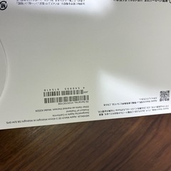 Apple Watch SE3 40mm グレー GPS ほぼ新品の画像