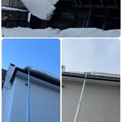 定期雪庇落とし、雪下ろし