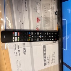 2021年製　50型テレビ　の画像