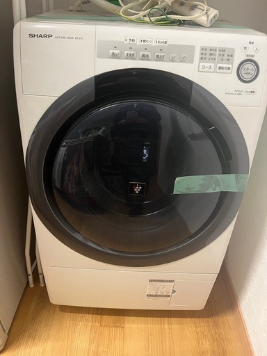 ドラム式洗濯乾燥機