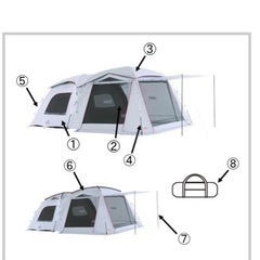 コールマン　テント　
mdx+ ポールの画像