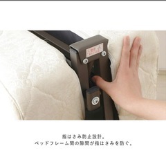 折りたたみベッド 折り畳みベッド 電動リクライニング セミシングルの画像
