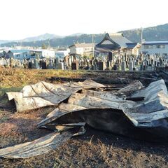 無料で回収出来る方　鉄くず　トタンの画像