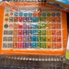 アンパンマン　はじめてのキッズタブレットの画像