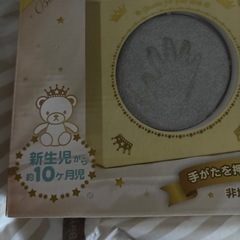 ベビーてがた手形の画像