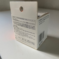 【未使用品】Richell リッチェル マグ用ストローセット の画像