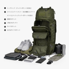 ミニタリーリュック、登山、キャンプ用品
の画像