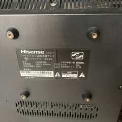 テレビ台とテレビのセットの画像