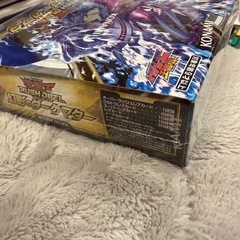 遊戯王幻影のダークマター未開封品の画像