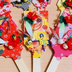 ふわふわモール羽子板の画像