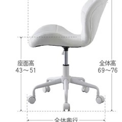 デスクチェア　新品未使用品に近いの画像