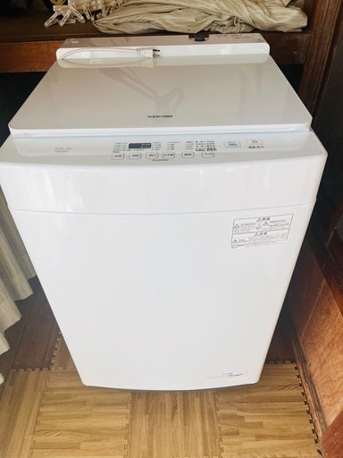 アイリッシュアイアンマン洗濯機