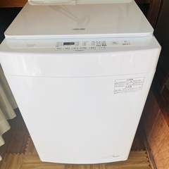 アイリッシュアイアンマン洗濯機の画像