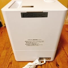 6.5L ダブル除菌 ハイブリッド式 UVライト+ヒーター除菌機能付き 加湿器 モダンデコ シンプル かわいい インテリアの画像