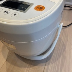 【引越し応援】炊飯器の画像