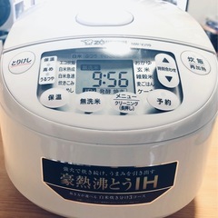 🔴大至急！美品❗️電気象印ＩＨ炊飯ジャー5合炊き、食器棚､日用品他の画像