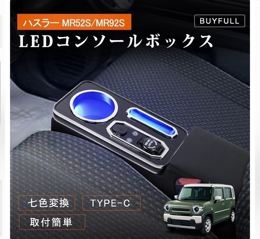 トラックバス用24Ｖ角目4灯式の外側左右LED上下用ライト3万円売り トラックバス用24V角目4灯式の外側左右LED上下用ライト