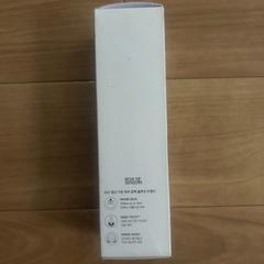 【残りわずか】ハイドログロウトリートメントエッセンス 150ml 化粧水の画像