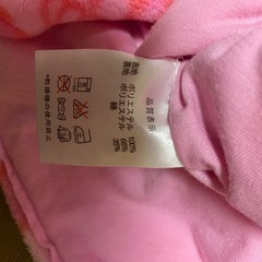 BABYDOLL ベビードール　ポンチョ　ヒョウ柄ピンク豹柄の画像