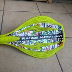 リップスティック デラックス ミニ 　の画像