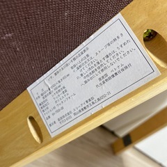 ダイニングチェア２脚の画像