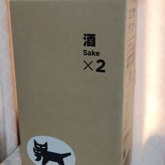 お酒・ジュース瓶用　梱包段ボール箱　2本入り箱を2箱セットでの画像