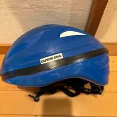 【中古】子供用　自転車ヘルメット　調整可能　の画像
